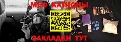 твердый Ливны
