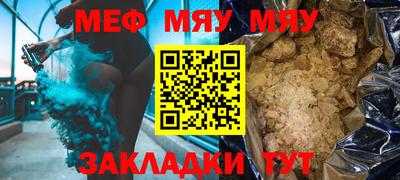 кокаин Ликино-Дулёво