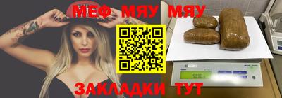 кокаин Ликино-Дулёво
