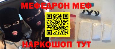 твердый Ливны