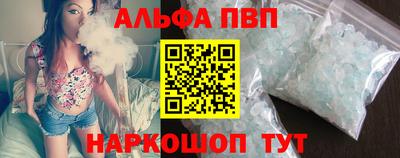 гашишное масло Лесосибирск