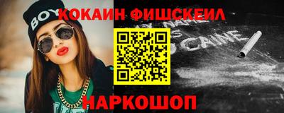 твердый Ливны