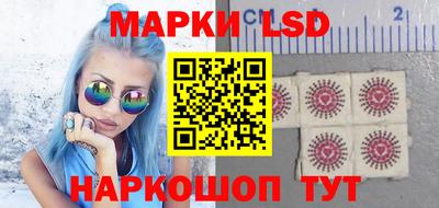 гашишное масло Лесосибирск