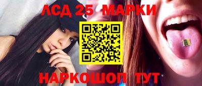 твердый Ливны