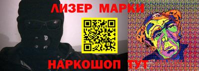 твердый Ливны