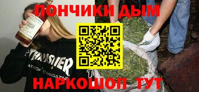 твердый Ливны