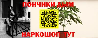кокаин Ликино-Дулёво