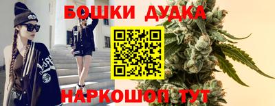 твердый Ливны