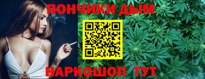 твердый Ливны