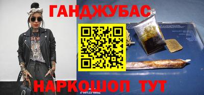 кокаин Ликино-Дулёво