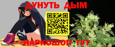гашишное масло Лесосибирск