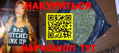 твердый Ливны
