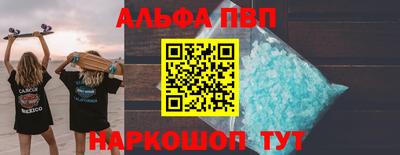 кокаин Ликино-Дулёво