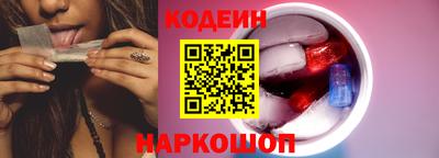 кокаин Ликино-Дулёво