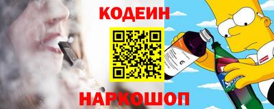 твердый Ливны