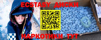 твердый Ливны