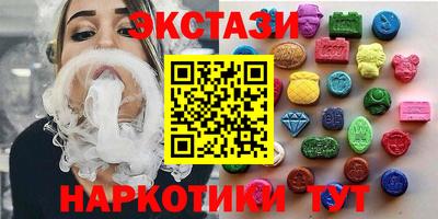 кокаин Ликино-Дулёво