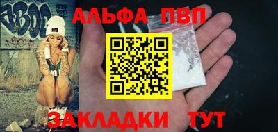 кокаин Ликино-Дулёво