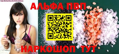 твердый Ливны