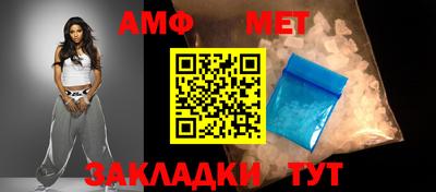 гашишное масло Лесосибирск