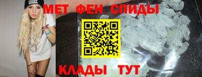 кокаин Ликино-Дулёво