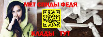 кокаин Ликино-Дулёво