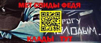 гашишное масло Лесосибирск