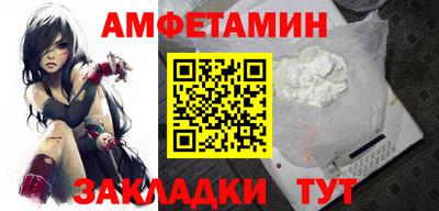 кокаин Ликино-Дулёво