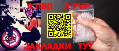 кокаин Ликино-Дулёво