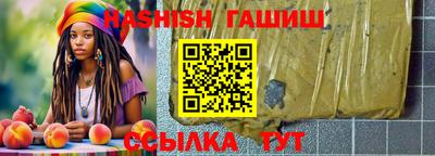 твердый Ливны