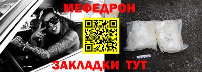 гашишное масло Лесосибирск