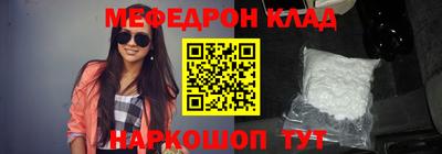 твердый Ливны