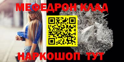 гашишное масло Лесосибирск