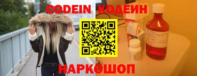 твердый Ливны