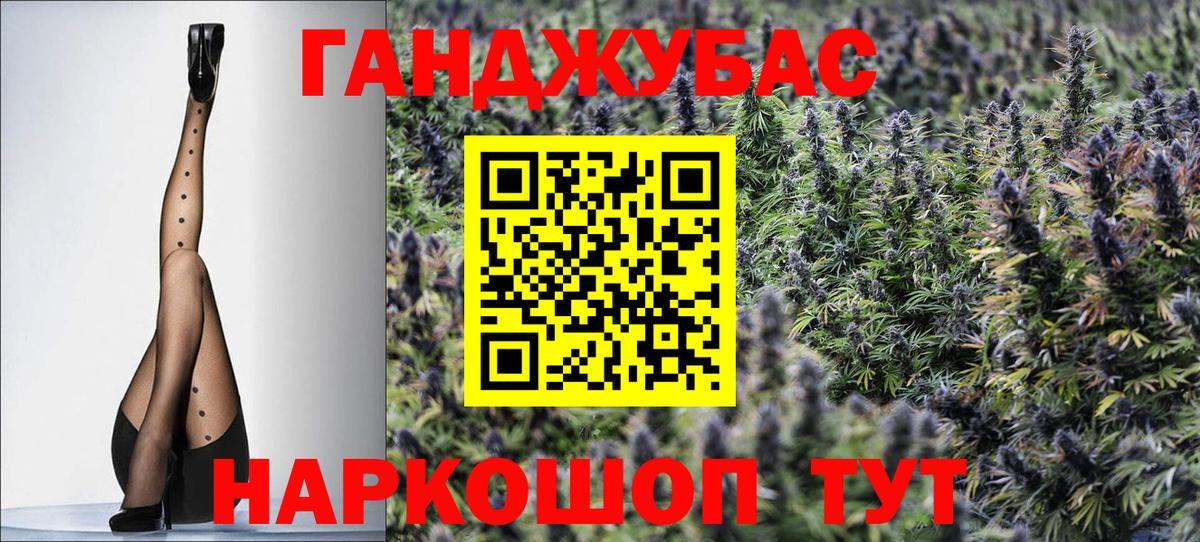 Сланцы  Бошки марихуана SATIVA & INDICA  Каннабис Amnesia  Вход с VPN  Каннабис ГИДРОПОН  Марихуана гибрид 